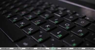 Как сделать интернет-среду безопасной и полезной для детей, обсудили на заседании комиссии по правам ребенка Как сделать интернет-среду безопасной и полезной для детей, обсудили на заседании комиссии по правам ребенка
