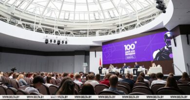 В Беларуси стартовал 16-й сезон республиканского молодежного проекта «100 идей для Беларуси» В Беларуси стартовал 16-й сезон республиканского молодежного проекта «100 идей для Беларуси»