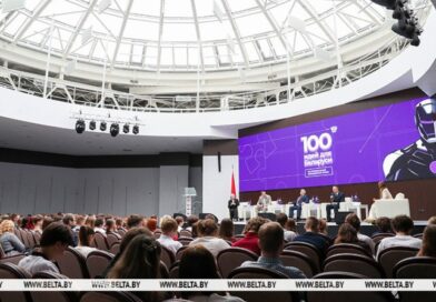 В Беларуси стартовал 16-й сезон республиканского молодежного проекта «100 идей для Беларуси» В Беларуси стартовал 16-й сезон республиканского молодежного проекта «100 идей для Беларуси»