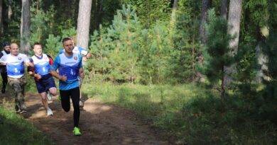 В Докшицах прошел районный осенний легкоатлетический кросс, посвященный Дню народного единства