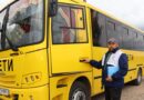 Школьный автопарк Докшицкого района пополнился новой техникой