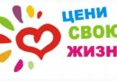 Как избавиться от мыслей о суициде?