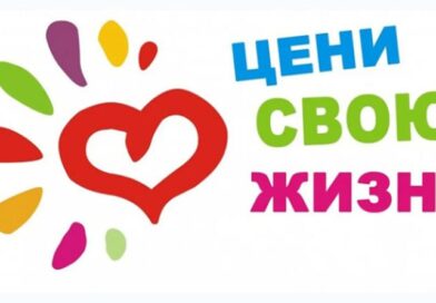 Как избавиться от мыслей о суициде?