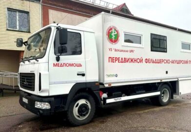 График выезда передвижного ФАПа УЗ «Докшицкая ЦРБ» в сельские населенные пункты на СЕНТЯБРЬ 2026 года