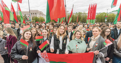 День госсимволики в Могилеве04-10-05-2026