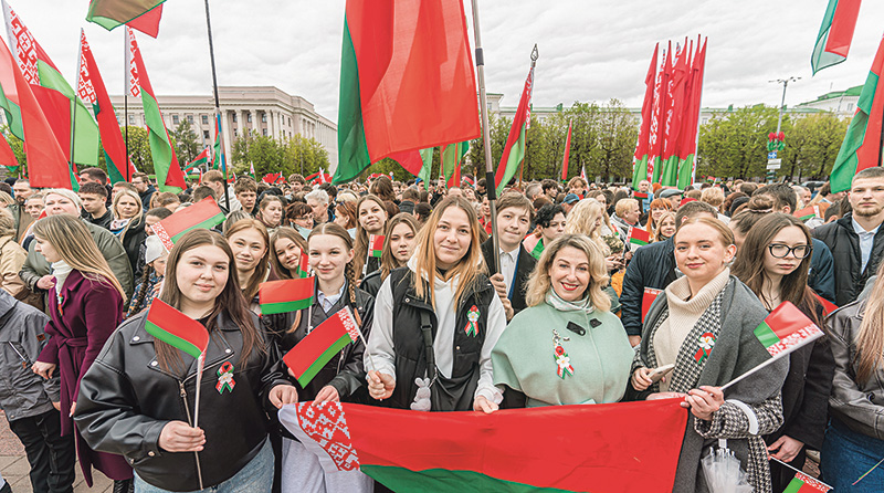 День госсимволики в Могилеве04-10-05-2026
