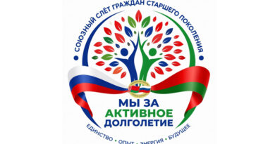 Витебск станет площадкой для первого Союзного слета граждан старшего поколения «Мы — за активное долголетие»