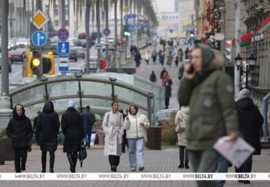 В Беларуси с 1 ноября повышаются размеры бюджета прожиточного минимума В Беларуси с 1 ноября повышаются размеры бюджета прожиточного минимума