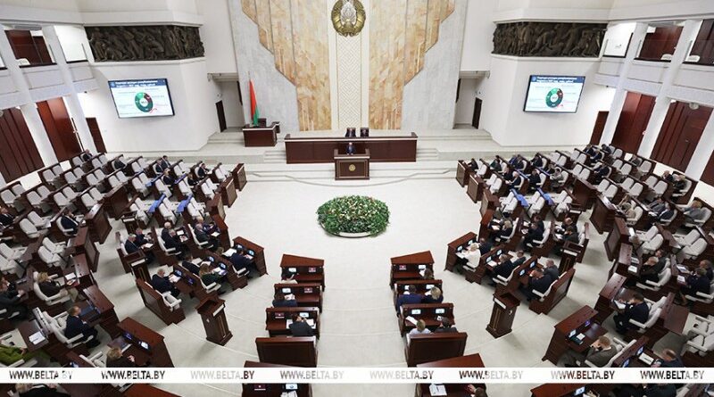 Законопроект о республиканском бюджете на 2027 год принят депутатами в первом чтении Законопроект о республиканском бюджете на 2027 год принят депутатами в первом чтении