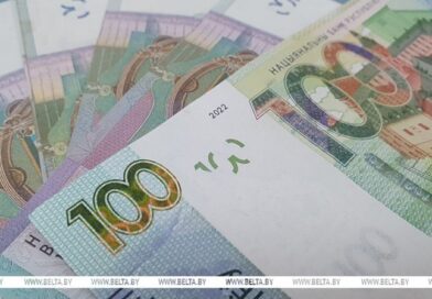Зарплату низкооплачиваемым категориям работников бюджетной сферы планируют повысить в Беларуси в 2027 году Зарплату низкооплачиваемым категориям работников бюджетной сферы планируют повысить в Беларуси в 2027 году