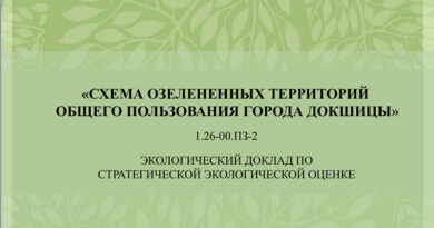 2026-10-02_17-01-