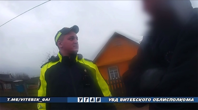 Скриншот видео МВД