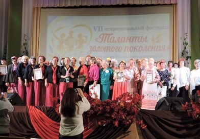 Седьмой межрегиональный фестиваль «Таланты золотого поколения» прошел в Докшицах