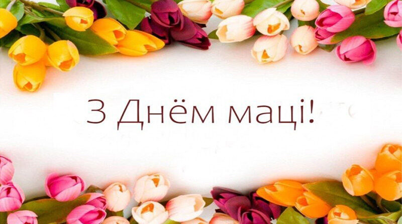 photo_2026-10-