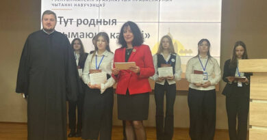 Девятиклассница Крулевщинской средней школы имени И.П. Титкова Виктория Молчанова стала участницей республиканских краеведческих православных чтений