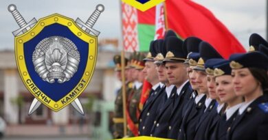 Управление Следственного комитета по Витебской области предлагает стать курсантами Академии МВД