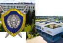 Управление Следственного комитета по Витебской области проводит отбор абитуриентов на условиях целевой подготовки на юридические факультеты