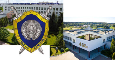 СК
